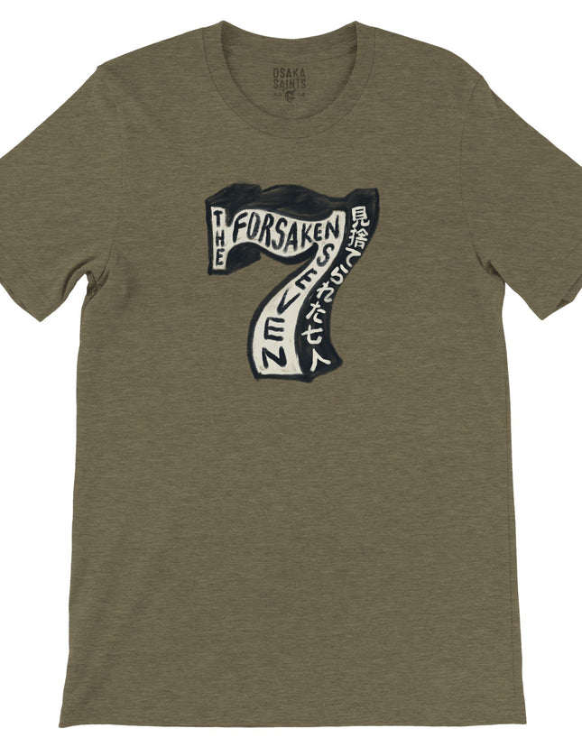 5d9798fb-7901-4959-86a2-4d0dc01eb7ef