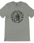 Athletic Heather / XS