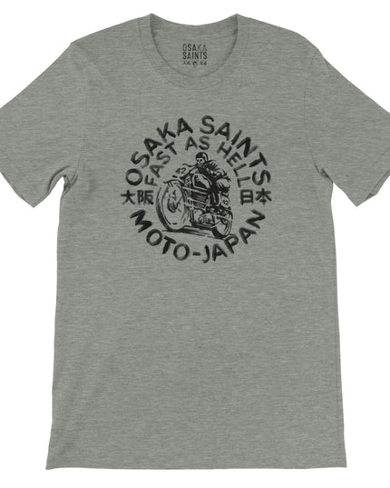 5fccd8a8-8f7f-4af6-88b1-11fdcf46eaf8