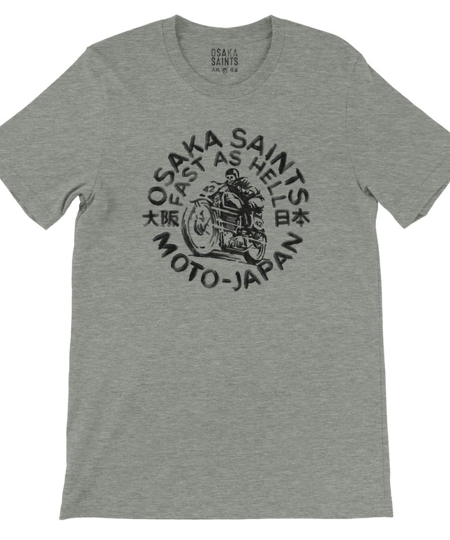 5fccd8a8-8f7f-4af6-88b1-11fdcf46eaf8