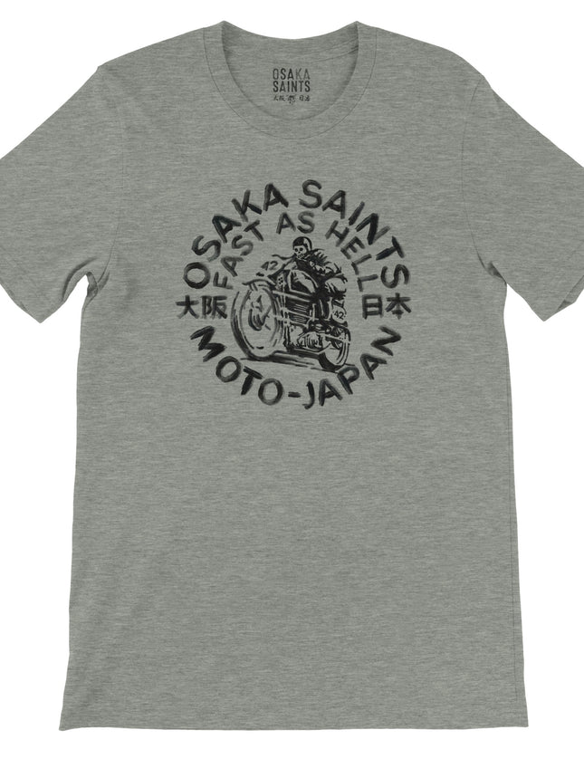 5fccd8a8-8f7f-4af6-88b1-11fdcf46eaf8