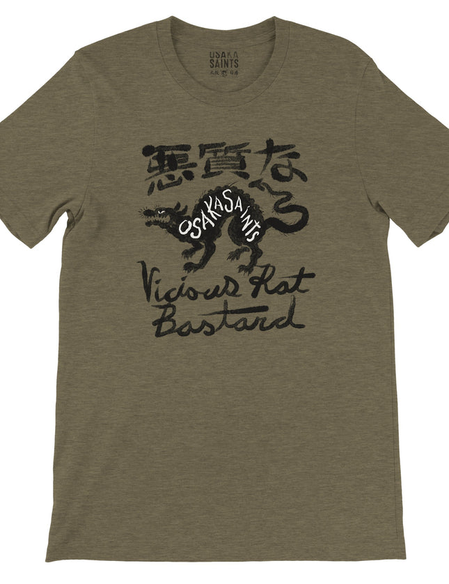 60733288-ec0c-448c-a9b6-fa8e28164be3