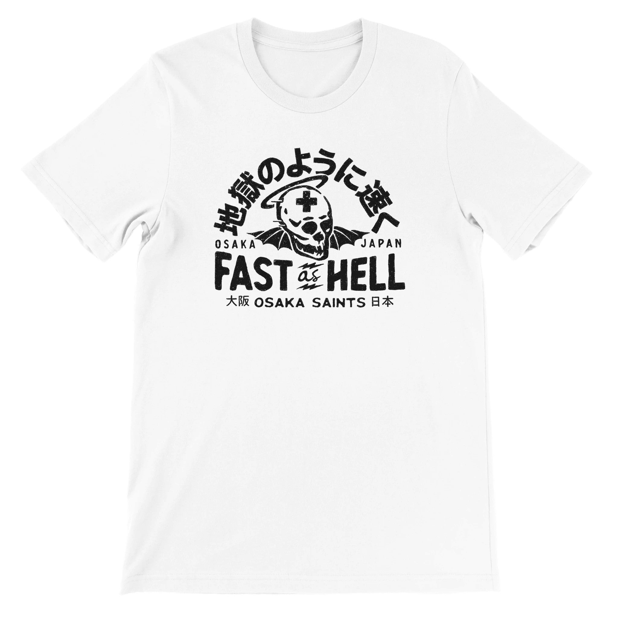 Fast As Hell - Skull – Osaka Saints