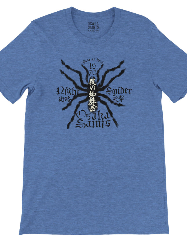 69905185-dc5c-4916-ad17-87f431e91643