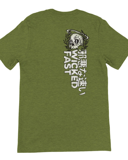 6dc26e15-e457-454d-9b76-93afe5bb4491