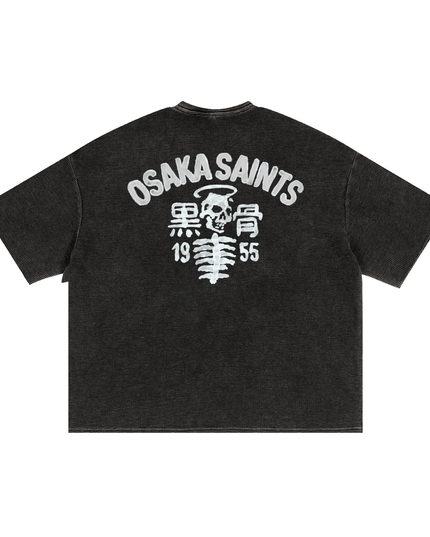 "Black Bone 800" Black - PREMIUM Waffle knit Boxy tee