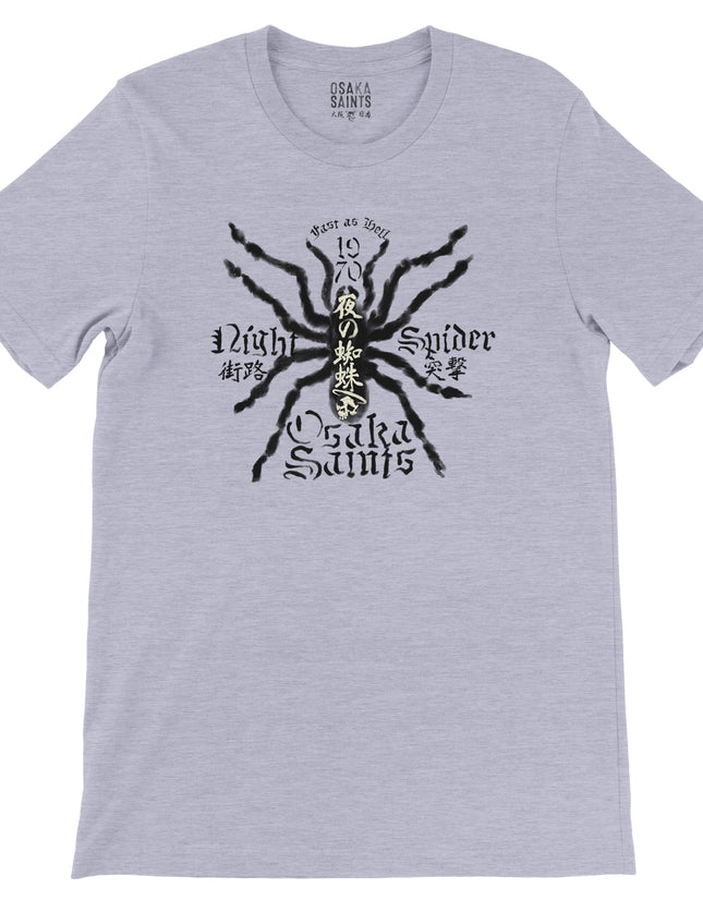 71602f71-fa28-424c-92d6-685cdbbe5a79