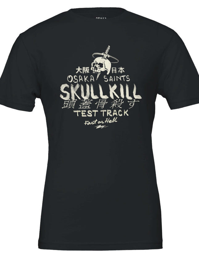 78c30513-ac44-4cf3-a7a9-719a4c55a258