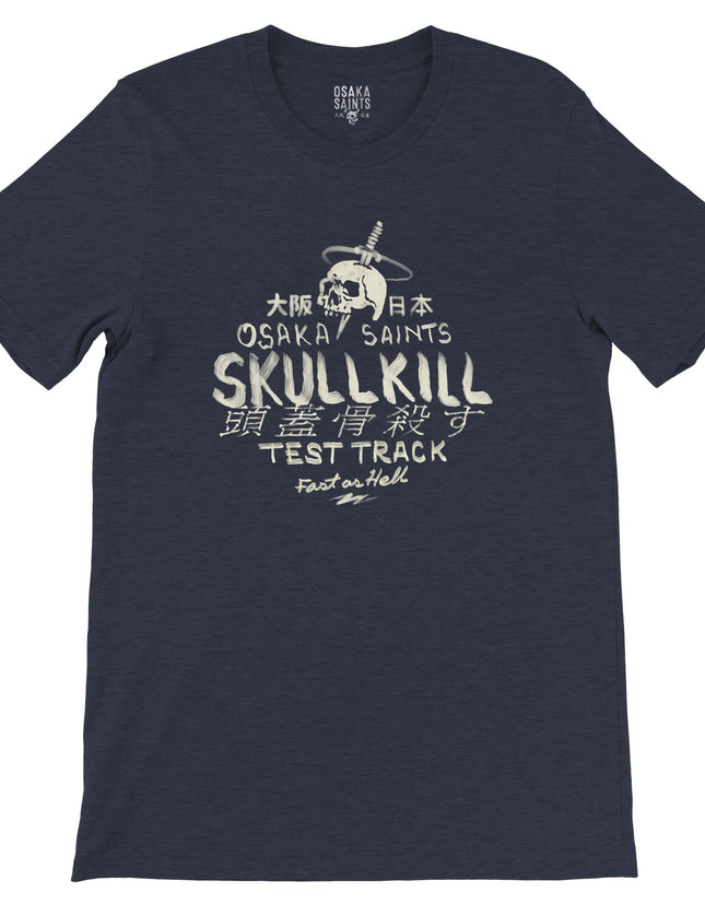 82327ac4-89d2-419b-bc08-cbe22ec1d5b0