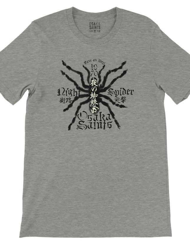 84144464-3d58-4d87-8538-974239ca37e1