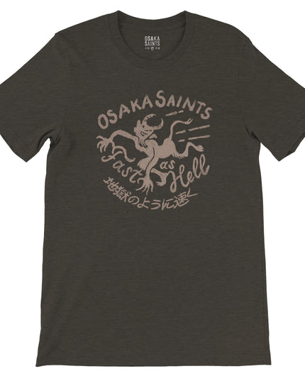 8815e9ce-11e3-42c1-b2f5-b80a35b95a6d