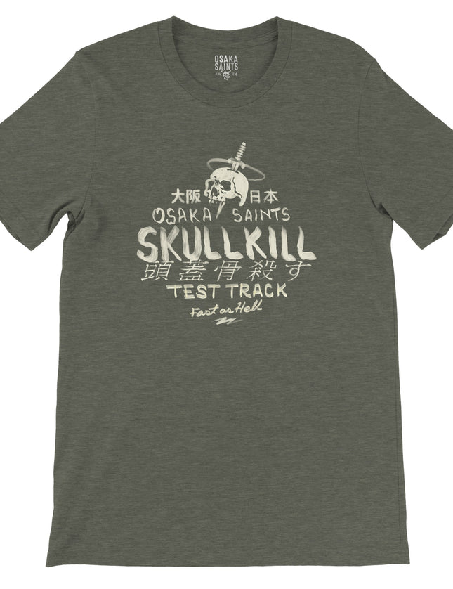 8e3b4db8-2da8-4038-a5b0-618ce46e6a47