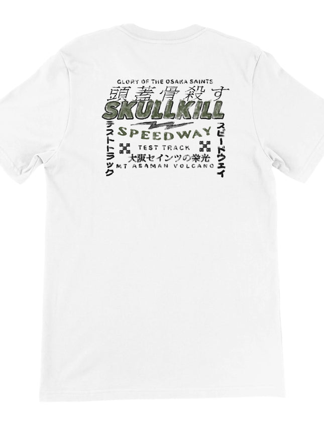 8ebc9e65-71c0-4ad9-94e3-c6225aeef793