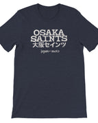 Heather Midnight Navy / XS