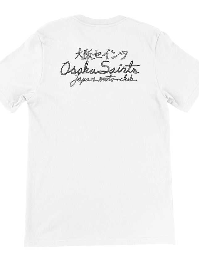 9a3ccdb7-194a-41f9-b78b-d9f4e596b4c5