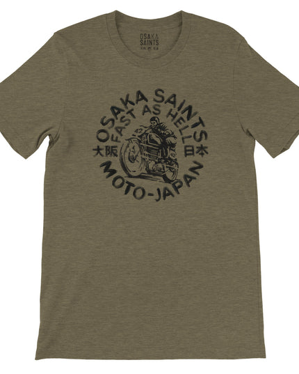 9a49c628-f912-40a7-b181-3e51b4d48d8a