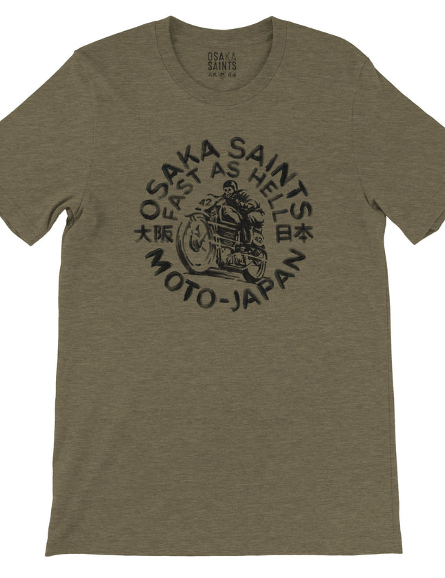 9a49c628-f912-40a7-b181-3e51b4d48d8a