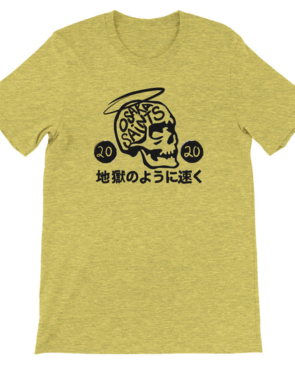 9b9ec38e-2d09-4682-9a52-a4e28e66a6aa