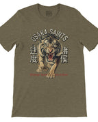 Heather Olive / S