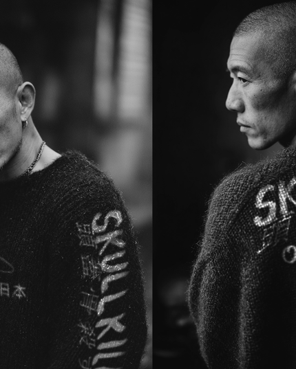 OSAKA SAINTS Sweater 2 SKULLKILL Test Track - Relaxed knitted crew neck