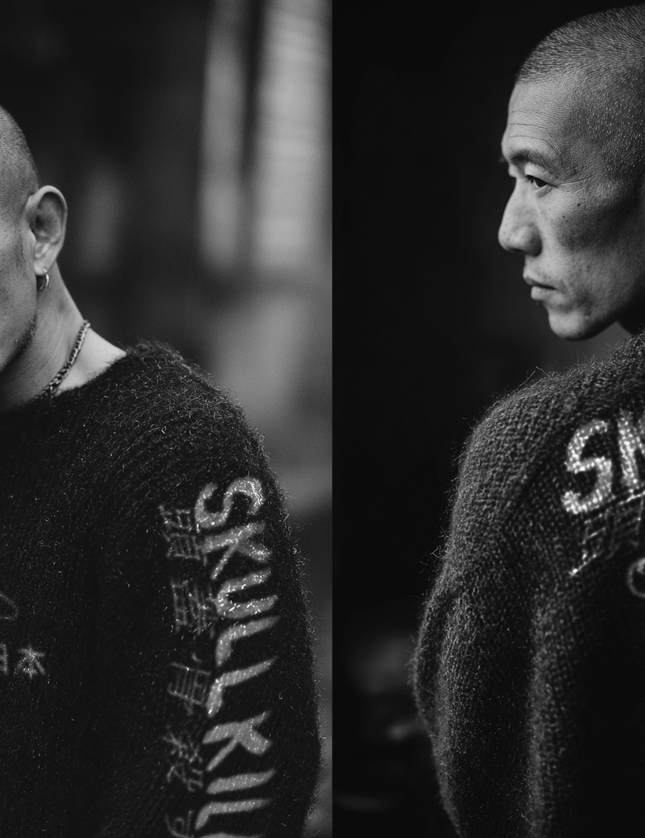 OSAKA SAINTS Sweater 2 SKULLKILL Test Track - Relaxed knitted crew neck