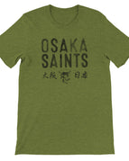 XL / Heather Green