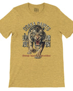 Heather Yellow Gold / S