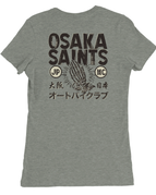 Athletic Heather / S