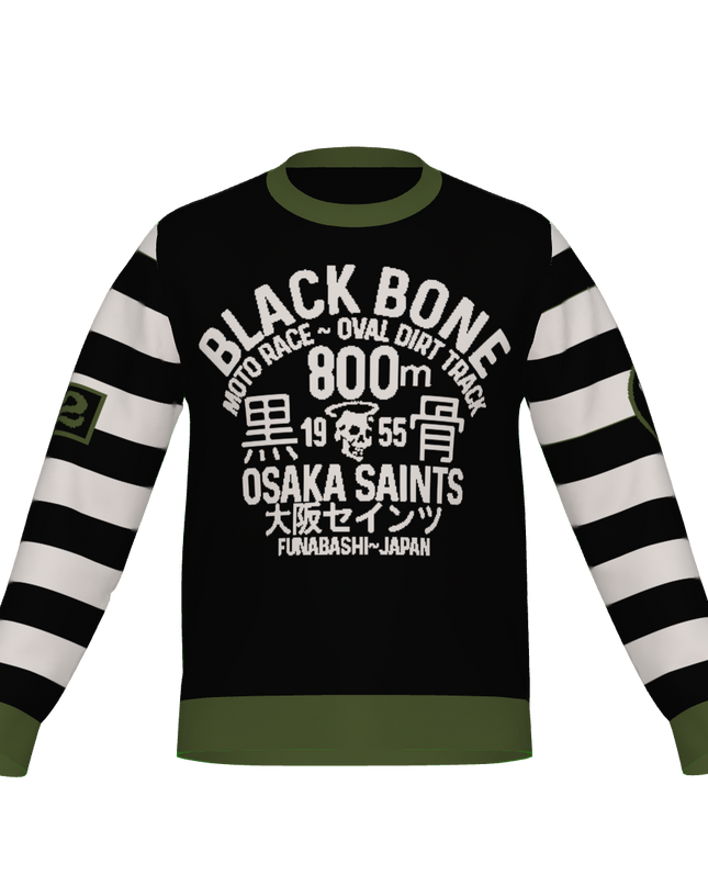 Black Bone 800 Race Knit Jersey