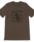 L / Premium Unisex Crewneck T-shirt | Bella + Canvas 3001 / Heather Brown