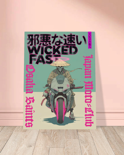 b05693c9-0294-41e6-867b-42f6e815f603