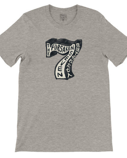 b274ffc0-0f7c-41cb-a517-94e8c4739321