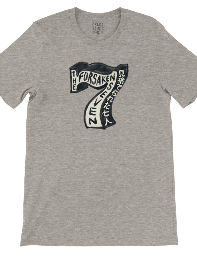 b274ffc0-0f7c-41cb-a517-94e8c4739321