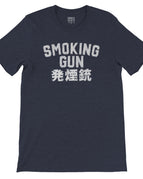 Heather Midnight Navy / S