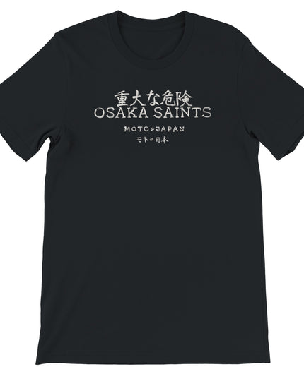 b431f36a-6ae8-4fb6-8fa3-f4e83b5b4ed6