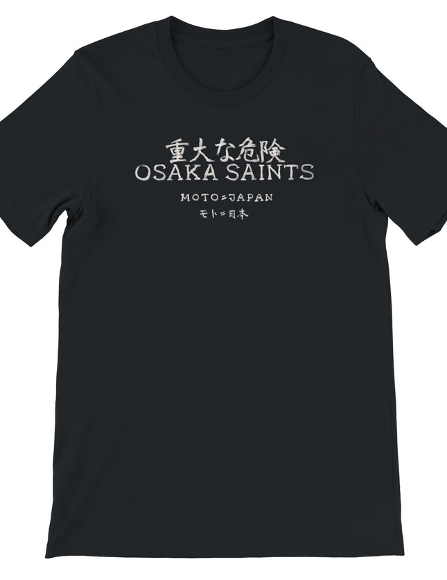 b431f36a-6ae8-4fb6-8fa3-f4e83b5b4ed6