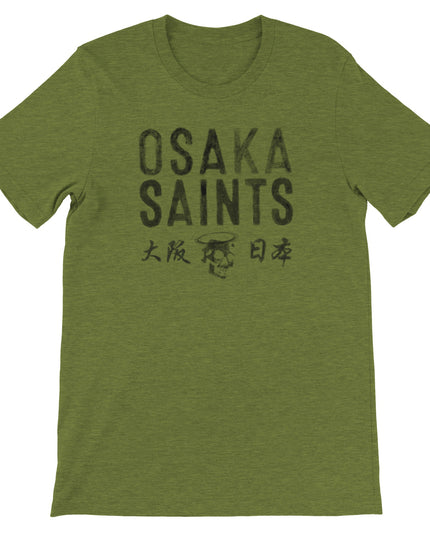 b45d0550-c01d-4629-a378-973746c2a0c1