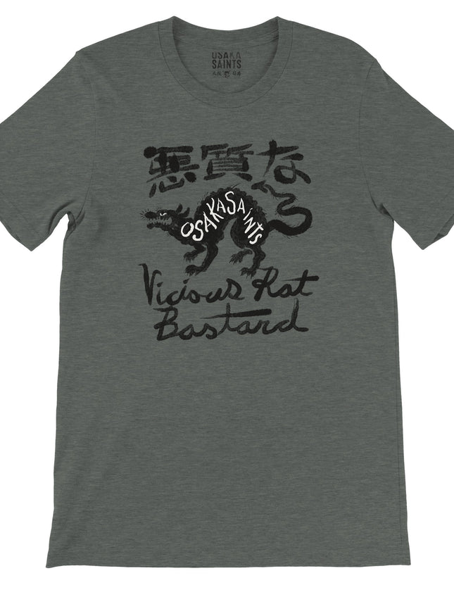 b65cfd55-f22d-48f0-a107-4e4d428205ad