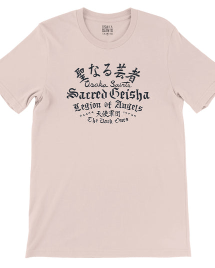 b6aceed1-1b53-40d9-b849-8c0d9f17748f