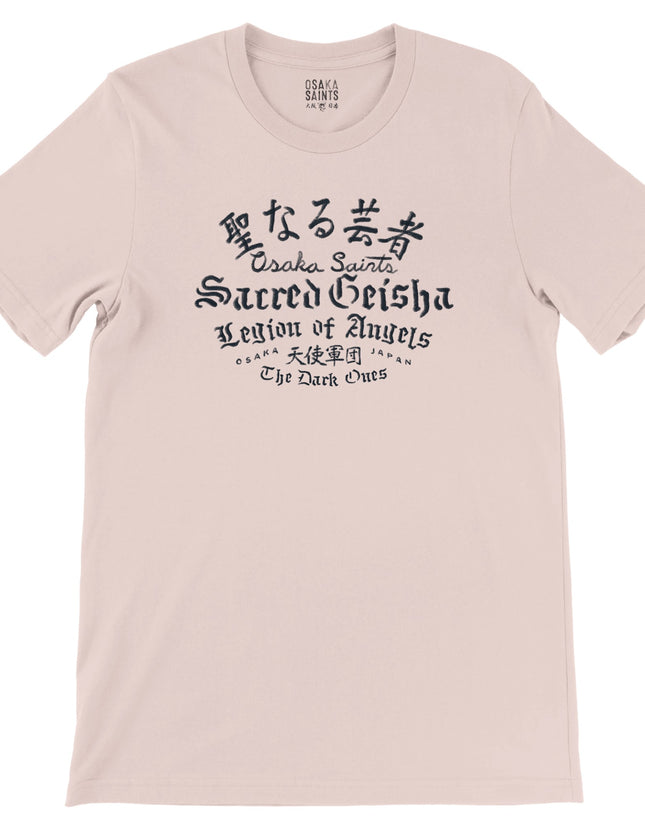 b6aceed1-1b53-40d9-b849-8c0d9f17748f