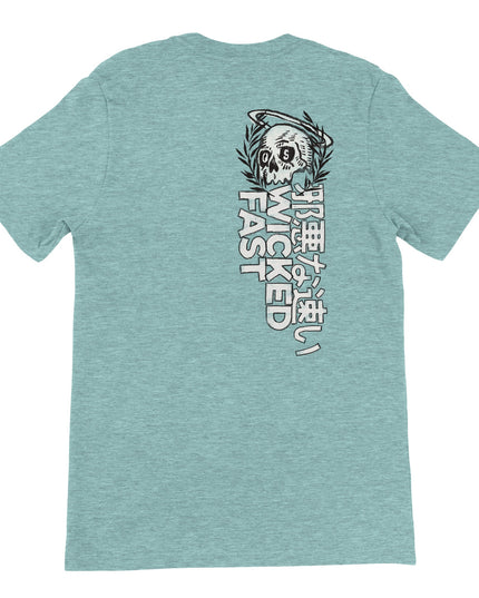 bc4e9ee4-70a0-4d2a-bf13-4b02b788a6e2