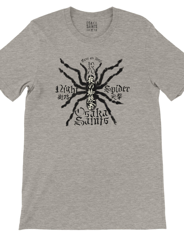 be6e70dc-421a-4008-83bf-a1c5dd173a5a