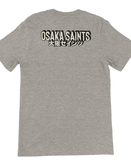 bed499c1-0bf9-4cdc-b317-46e79a9edc07