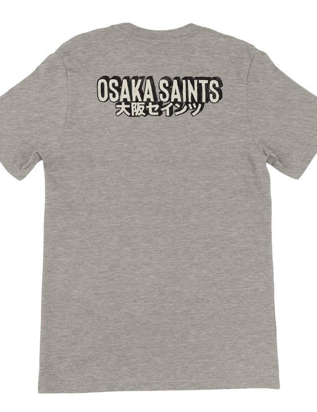 bed499c1-0bf9-4cdc-b317-46e79a9edc07