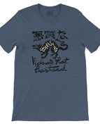 Heather Navy / XS