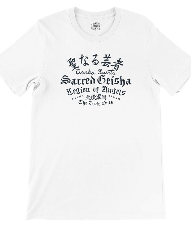 c4553289-c8d3-4396-8dbc-fc89346a2c81