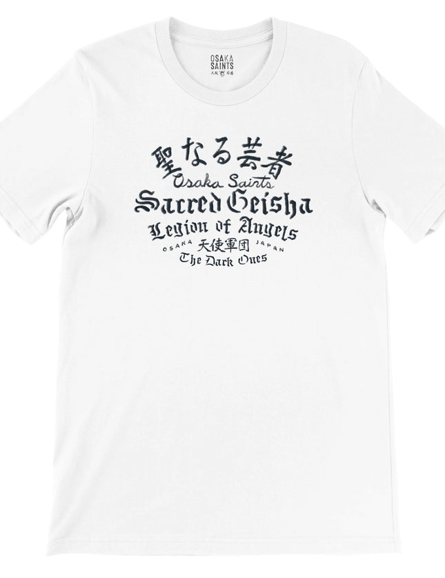 c4553289-c8d3-4396-8dbc-fc89346a2c81