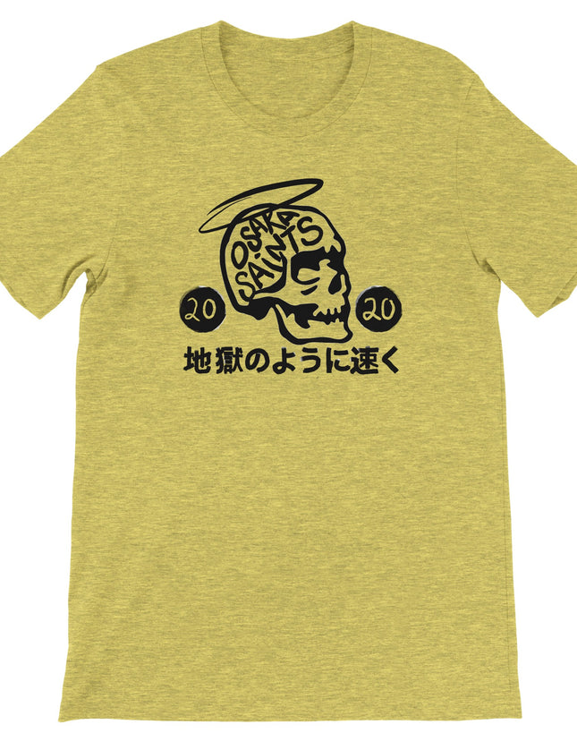 c6fc48c0-3ed4-49f5-a72a-78187883f65a