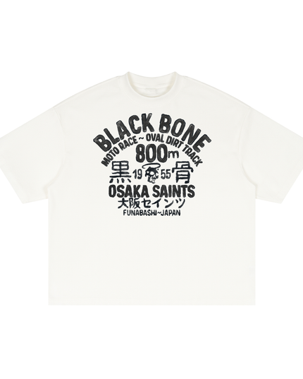 "Black Bone 800" White - PREMIUM Waffle knit Boxy tee