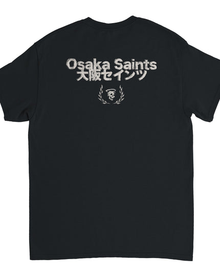 d24d7cc5-cfe2-45e4-b17f-7915de17abbc